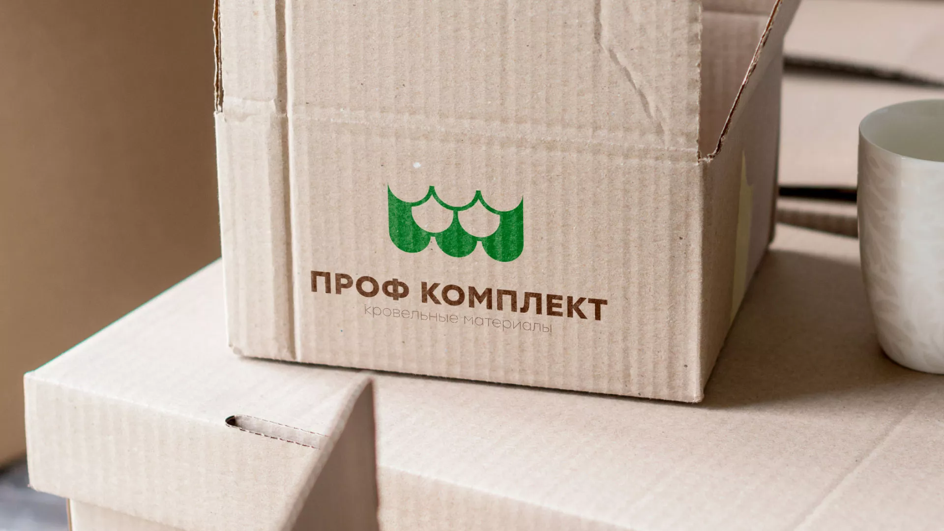 Создание логотипа компании «Проф Комплект» в Гурьевске